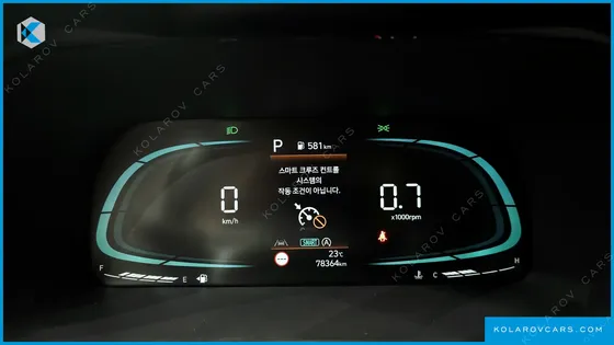 HYUNDAI PALISADE DIESEL 2.2 4WD