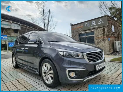 KIA CARNIVAL 7-SEATER LIMOUSINE