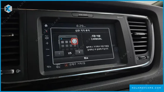 KIA CARNIVAL 9-SEATER NOBLESSE