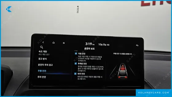 HYUNDAI CASPER TURBO INSPIRATION