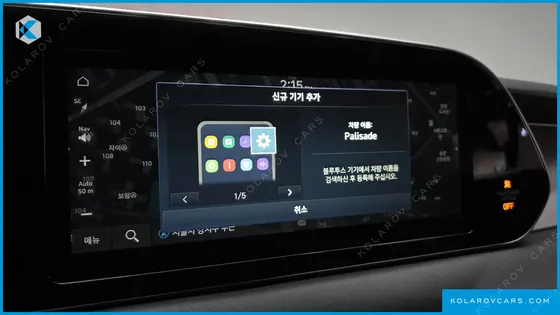 HYUNDAI PALISADE DIESEL 2.2 4WD