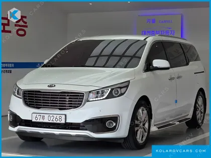 KIA CARNIVAL 7-SEATER LIMOUSINE
