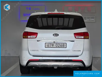 KIA CARNIVAL 7-SEATER LIMOUSINE
