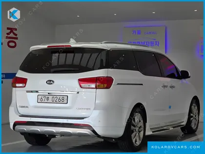 KIA CARNIVAL 7-SEATER LIMOUSINE