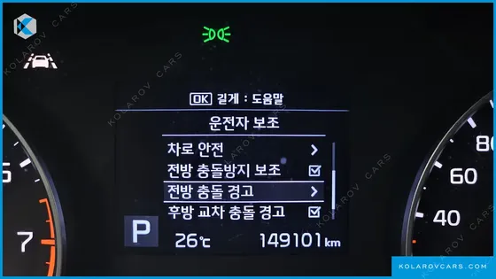 KIA SPORTAGE GASOLINE