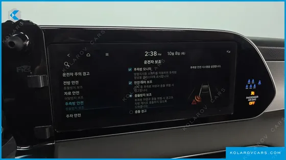 HYUNDAI PALISADE DIESEL 2.2 4WD
