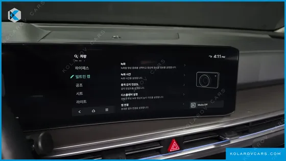 KIA SORENTO GASOLINE 2.5T 2WD