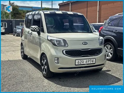 KIA RAY LUXURY