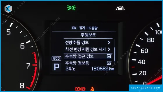 KIA K7 3.3 GDI NOBLESSE