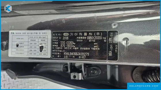 KIA K7 3.0 GDI LIMITED