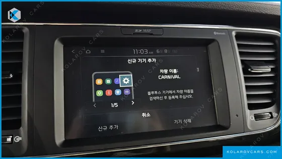 KIA CARNIVAL 9-SEATER PRSTIGE