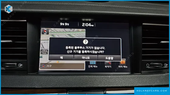 KIA K7 2.4 GDI LIMITED EDITION