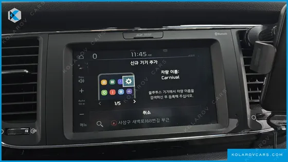KIA CARNIVAL 9-SEATER NOBLESSE