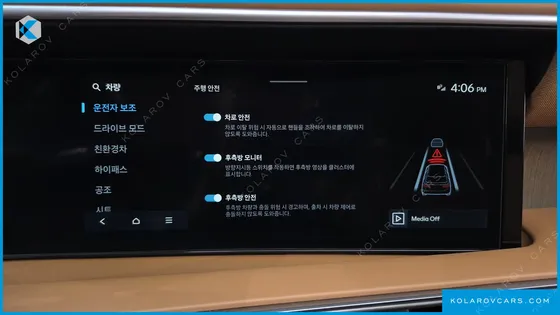 HYUNDAI PALISADE HEV 2.5T 4WD 9-SEATER