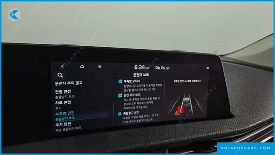 KIA EV6 LONG RANGE 4WD