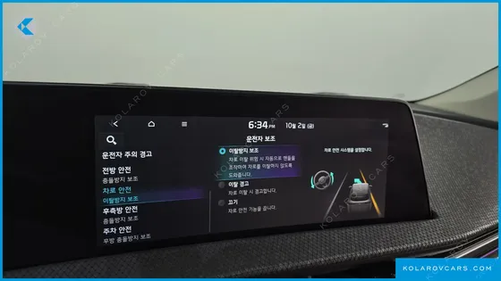 KIA EV6 LONG RANGE 4WD
