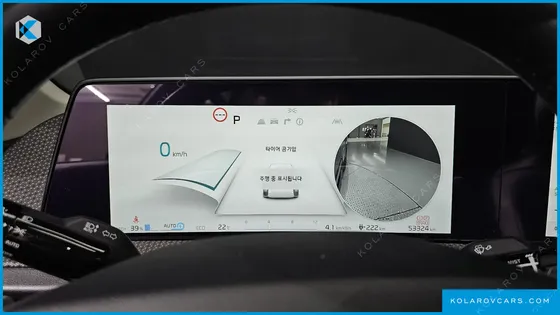 KIA EV6 LONG RANGE