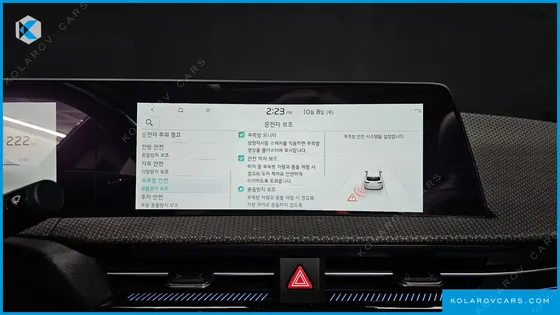 KIA EV6 LONG RANGE