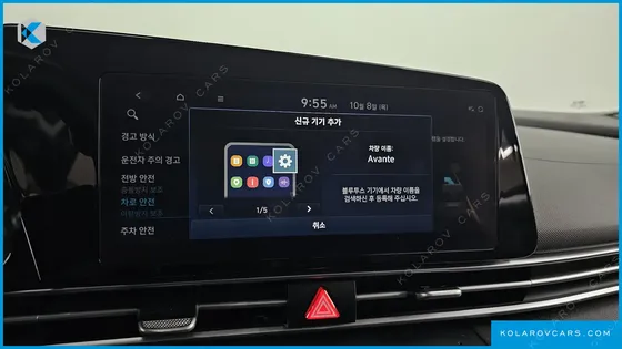 HYUNDAI ELANTRA (AVANTE) 1.6