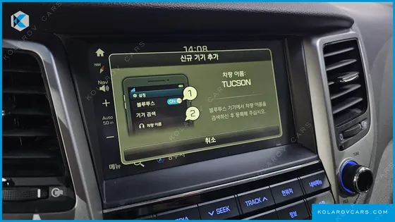 HYUNDAI TUCSON DIESEL 2.0 2WD