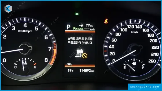 HYUNDAI SONATA 2.0 MODERN