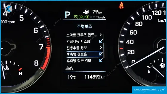 HYUNDAI SONATA 2.0 MODERN