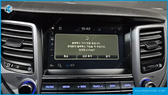 HYUNDAI TUCSON DIESEL 2.0 2WD