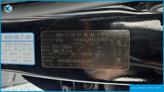 KIA MOHAVE DIESEL 3.0 4WD