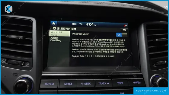 HYUNDAI TUCSON DIESEL 1.7 2WD