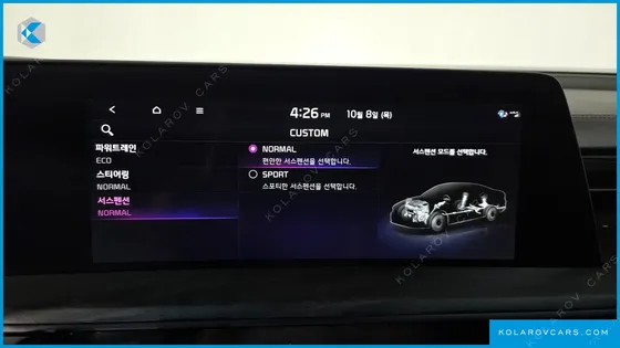 KIA K8 SIGNATURE