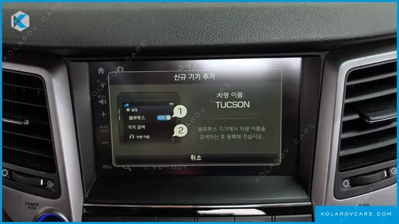 HYUNDAI TUCSON GASOLINE 1.6 TURBO 2WD