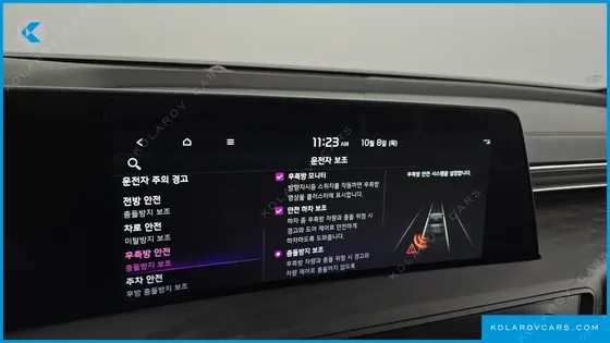 KIA K8 NOBLESSE