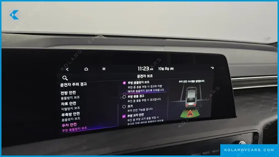 KIA K8 NOBLESSE