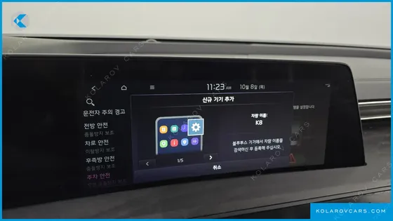 KIA K8 NOBLESSE
