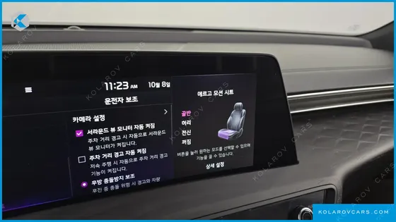 KIA K8 NOBLESSE