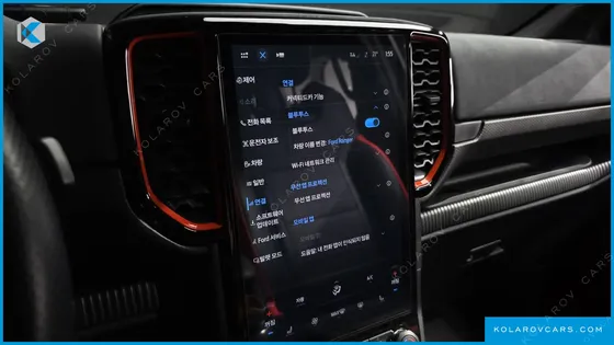 FORD RANGER 2.0