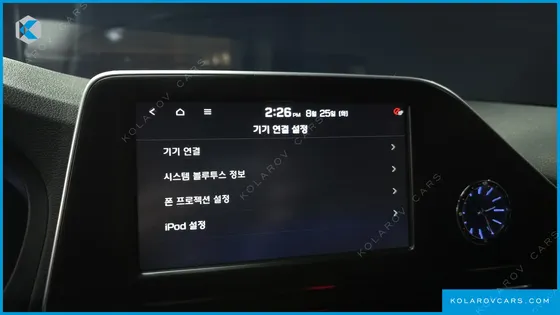 HYUNDAI GRANDEUR 3.0 EXCLUSIVE