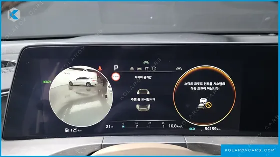 KIA K8 SIGNATURE SPECIAL