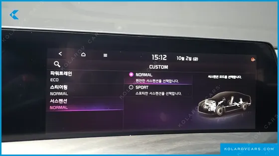 KIA K8 SIGNATURE SPECIAL