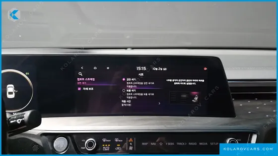 KIA K8 SIGNATURE SPECIAL
