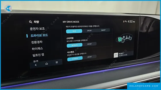 HYUNDAI GRANDEUR EXCLUSIVE