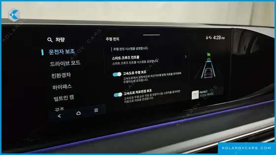 HYUNDAI GRANDEUR EXCLUSIVE