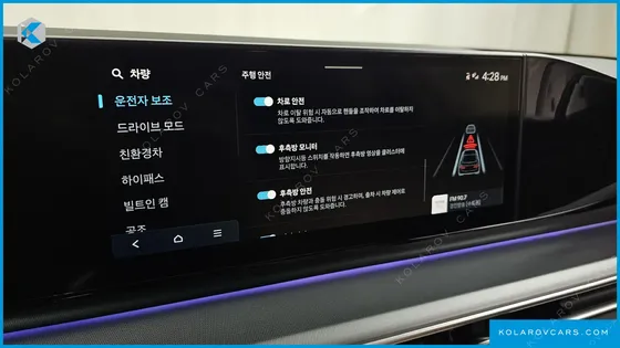 HYUNDAI GRANDEUR EXCLUSIVE