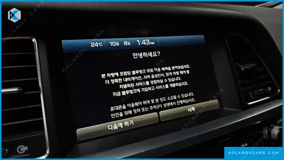 HYUNDAI ASLAN G330 EXCLUSIVE