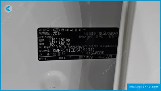 HYUNDAI GRANDEUR 3.0 EXCLUSIVE