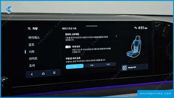 HYUNDAI GRANDEUR CALLIGRAPHY