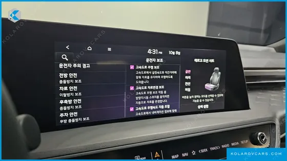 KIA K8 NOBLESSE