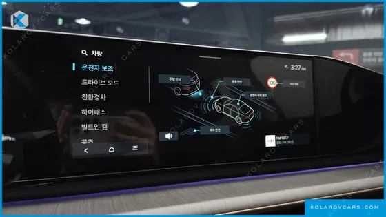 HYUNDAI GRANDEUR CALLIGRAPHY