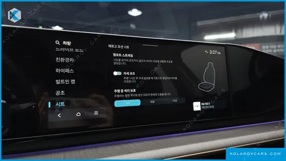 HYUNDAI GRANDEUR CALLIGRAPHY
