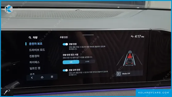 HYUNDAI GRANDEUR CALLIGRAPHY